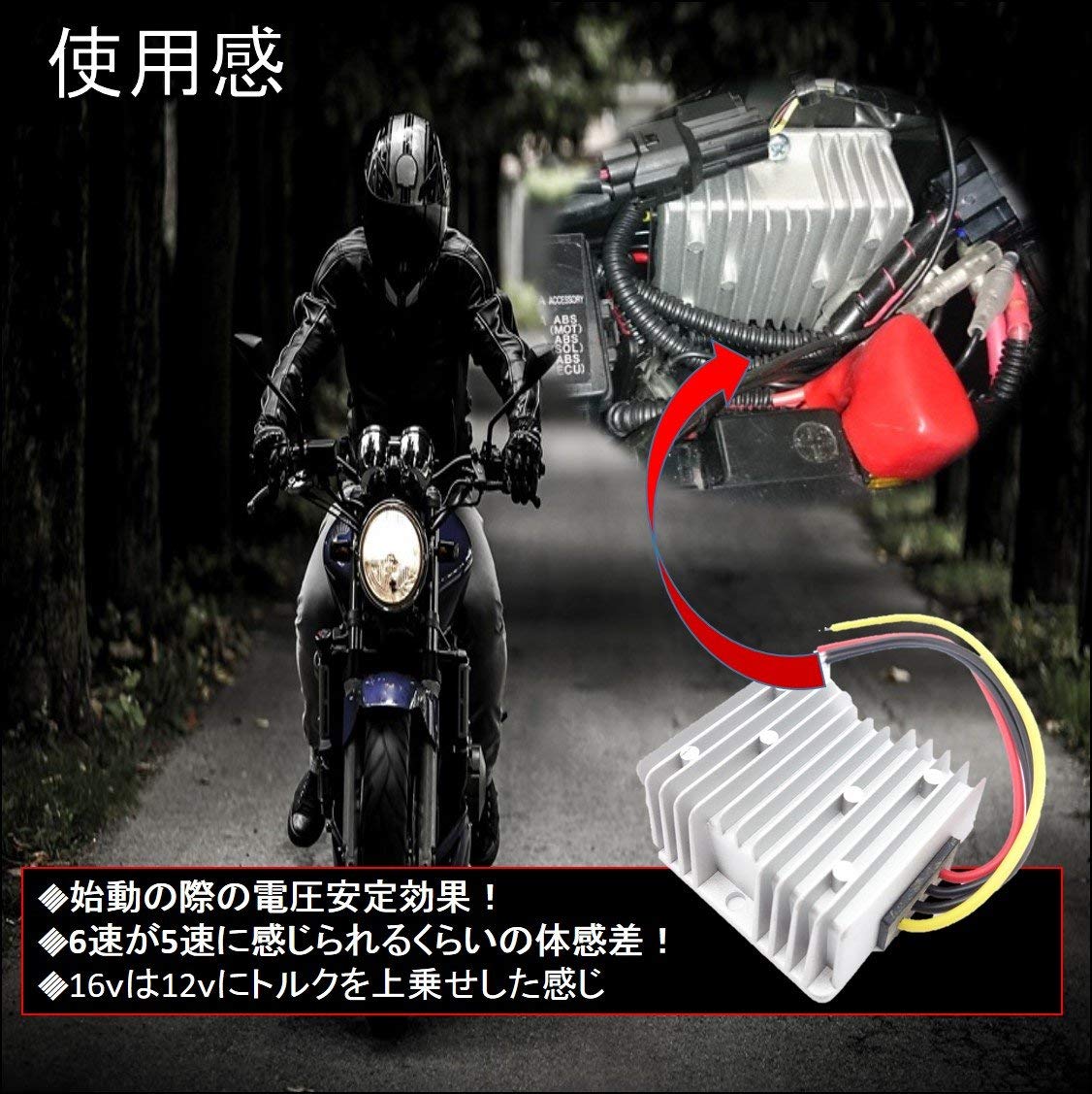 Amazon | イグニッションコイル ブースター 点火 コイル 汎用 Amazon | イグニッションコイル ブースター 点火 コイル 汎用